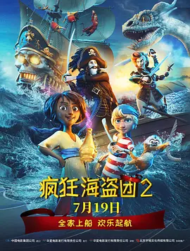 国产美女动态免费视频